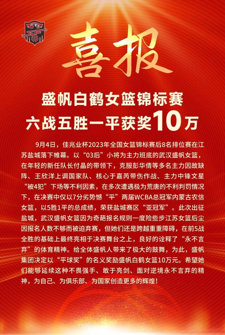 很多观众评论：“情人节虽然结束了，真正好看的情人节电影才刚来”、“这才是情人节档爱情片的正确打开方式”、“我和女盆友重新去补了两张情人节的电影票”